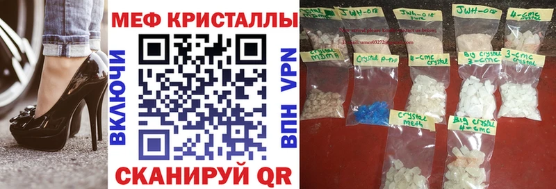Что такое Бологое АМФ  ГАШ  Кокаин  Alpha PVP 