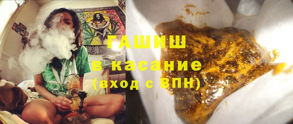 стафф Алзамай