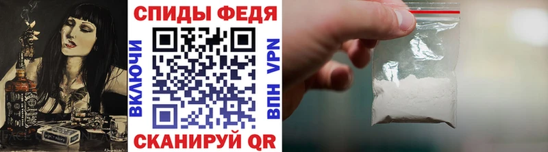 сколько стоит  Бологое  Метамфетамин кристалл 